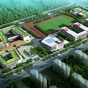 济宁海达行知学校小学部