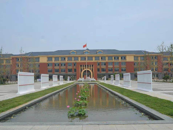 鱼台县第一中学项目.jpg