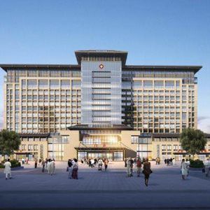 济宁中西结合医院项目